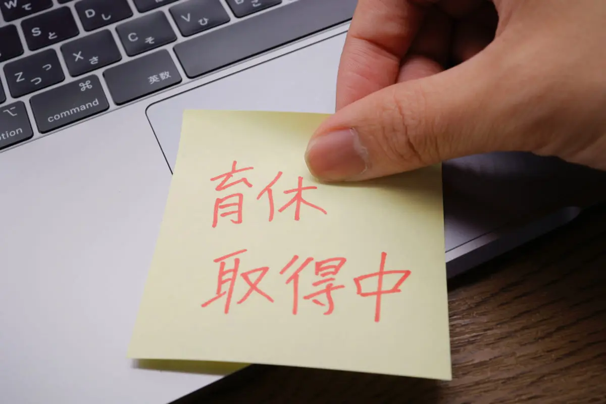 「ボーナスの給与化」で、産休・育休の給付金が“80万円”以上もアップ!?  同じ「年収480万円」の差額はどれくらい？ 給与化の「あり・なし」の場合でシミュレーション