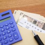 父が「定年後はシルバー人材センターで働く！」と言っています。「毎月の給料」ってどれくらいもらえるものでしょうか？