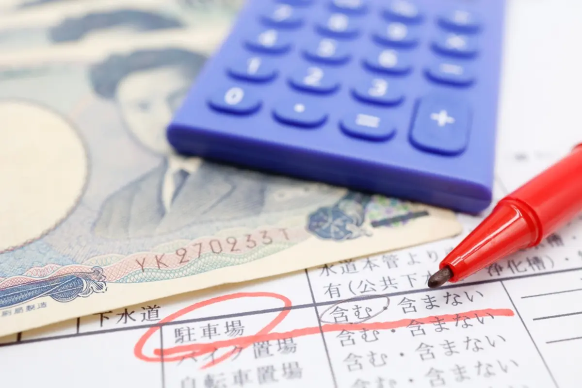 社宅として1台分の「駐車場代」を負担してもらっています。負担してもらっている金額は「課税対象」なのでしょうか？