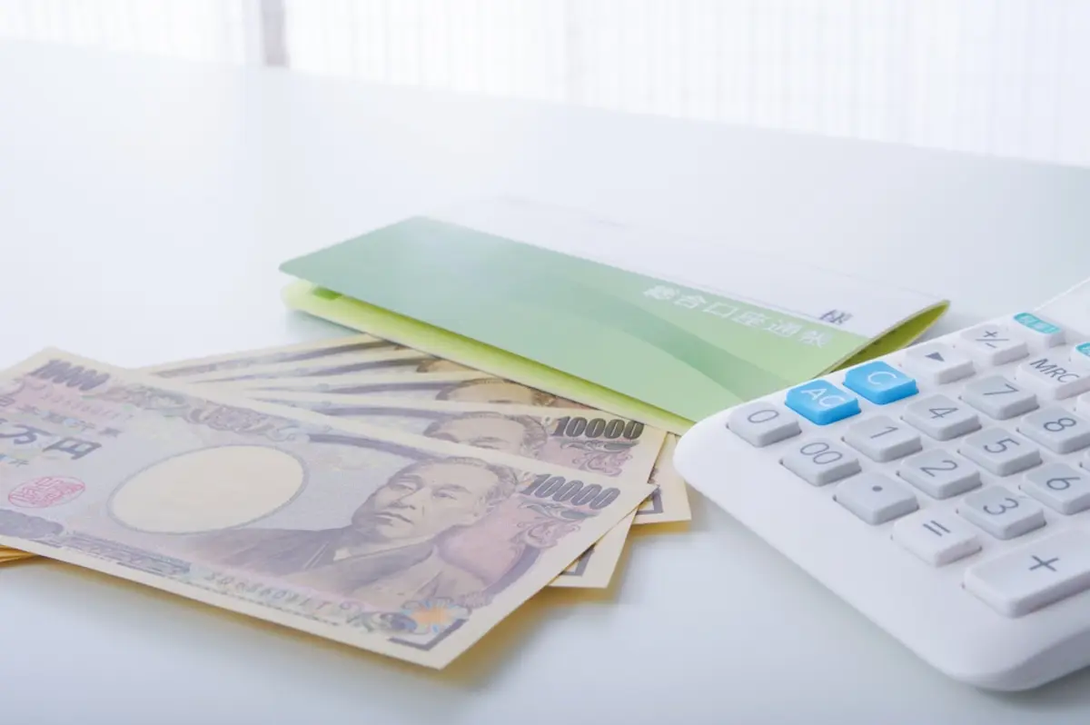 母がタンス預金「600万円」を「自分たちのために使いなさい」とくれました。子どもの教育費に使えば課税されませんよね？