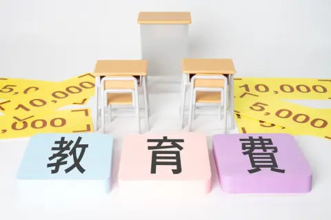 2025年から私立高校が無償に？ 家庭の年収や住む地域で“支給額が変わる”のはなぜですか？