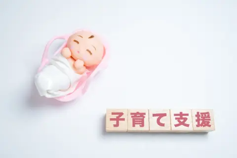 出産時に「出産育児一時金50万円」がもらえると聞きましたが、自動でもらえるわけではないのでしょうか？