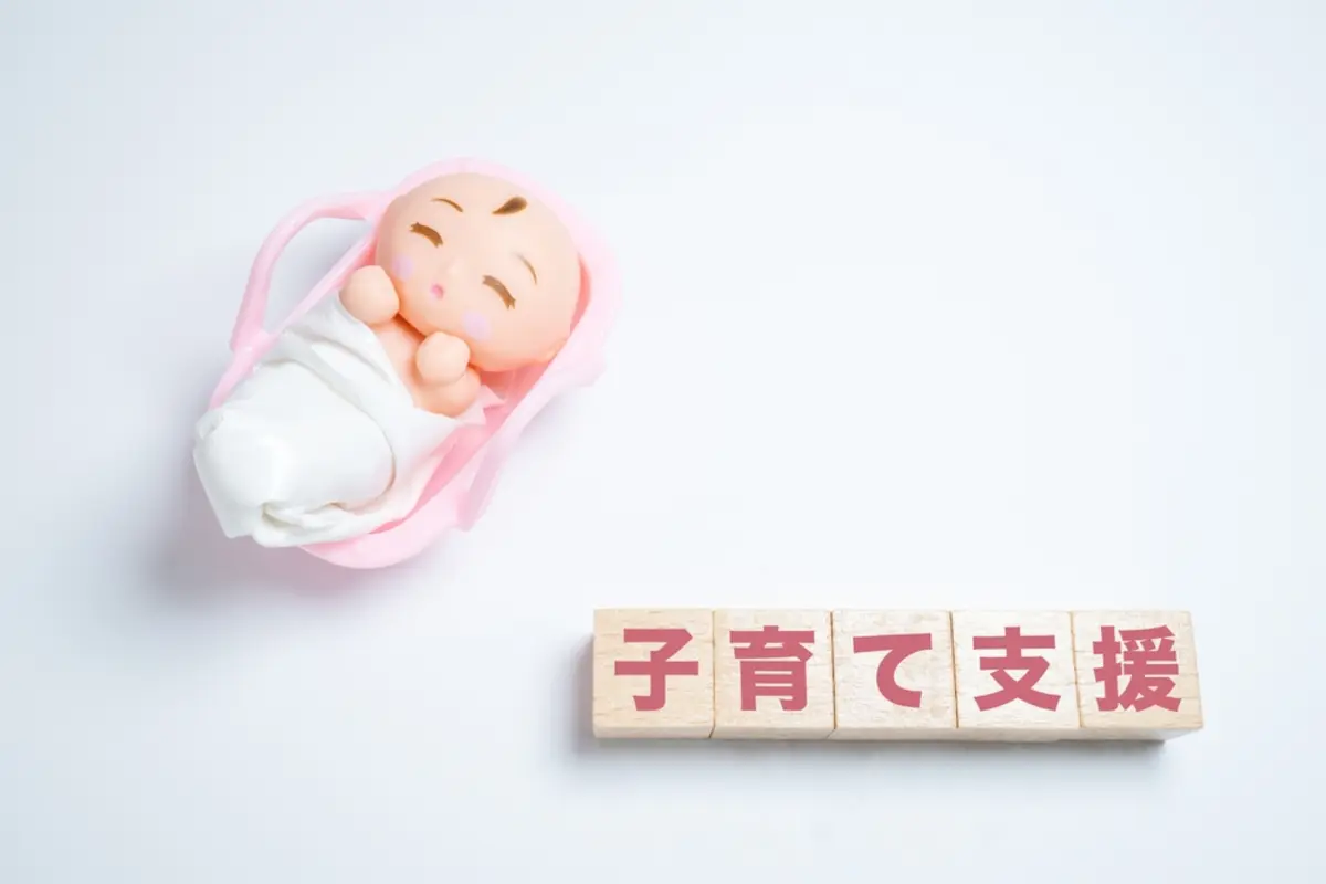 出産時に「出産育児一時金50万円」がもらえると聞きましたが、自動でもらえるわけではないのでしょうか？