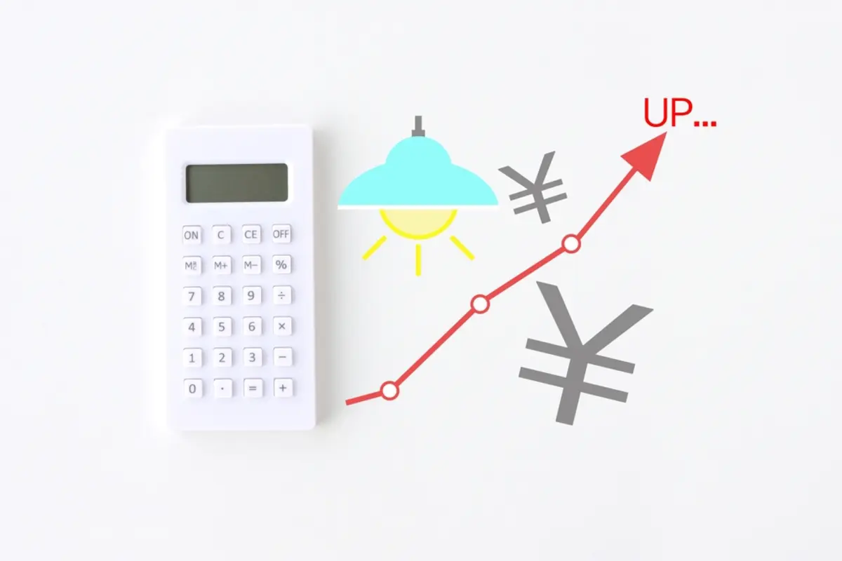 毎月の「水道光熱費」を節約するにはどうしたらいい？ 7月に再開するガス・電気の補助金もあわせて解説