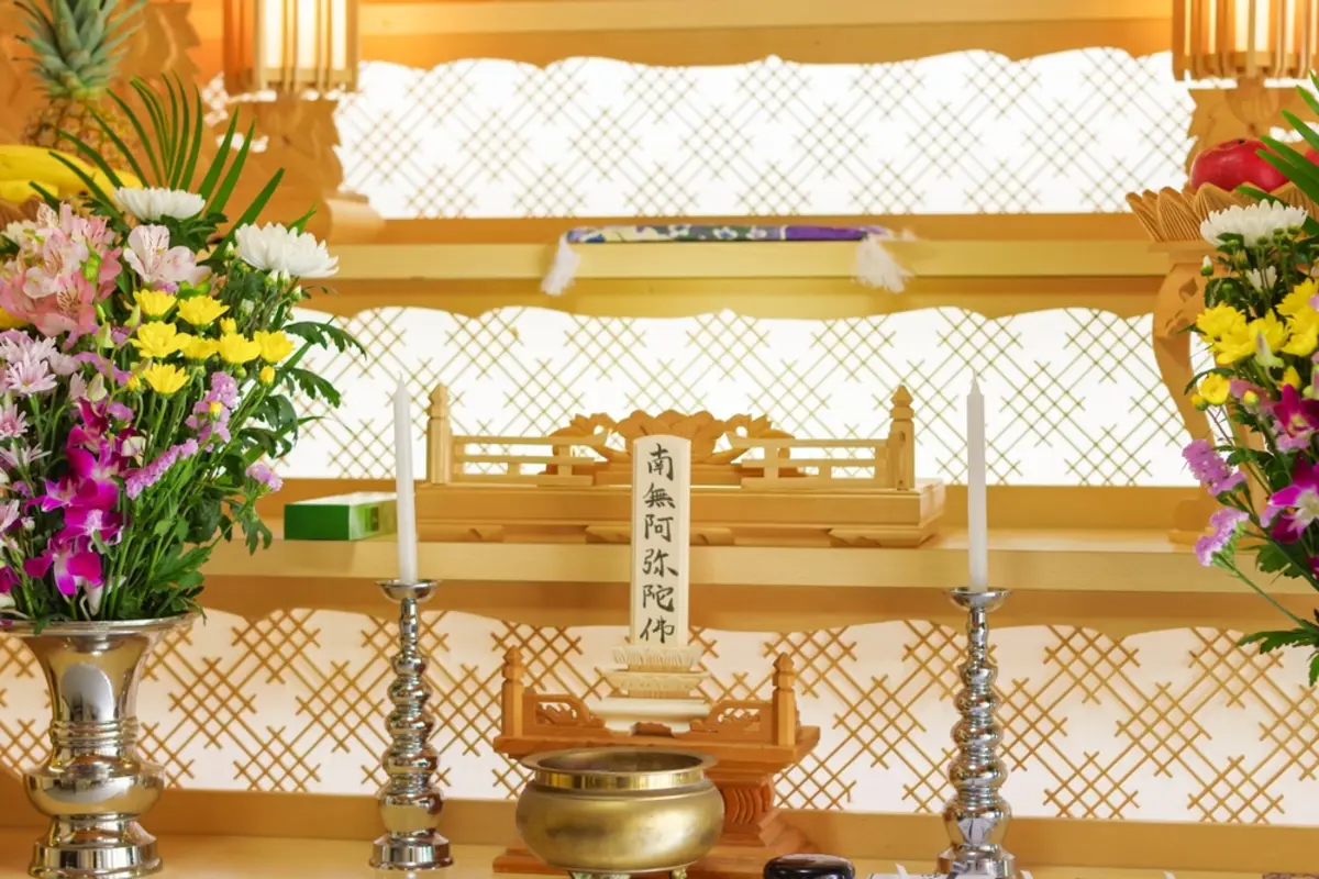 父が亡くなりました。葬儀費用としてまとまった資金が必要ですが、遺産分割が終わるまで父の預貯金を引き出すことはできませんか？