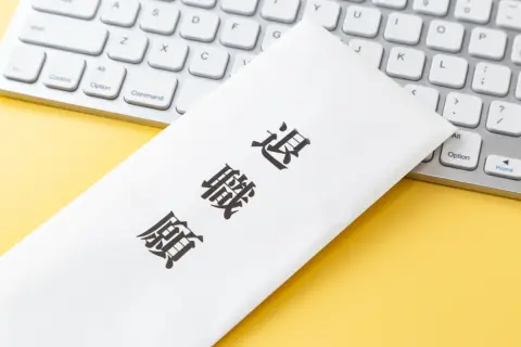 55歳で「早期希望退職」に応じるか迷っています。退職金や他に注意すべき「お金のポイント」はありますか？