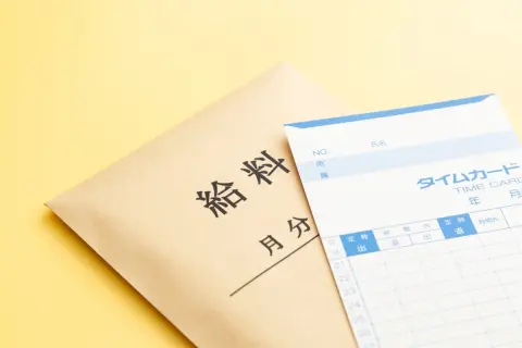 今年4月に中途入社した会社では「固定残業代込み」と言われましたが、私は毎日定時で退勤しています。このまま受け取っていて大丈夫なのでしょうか？