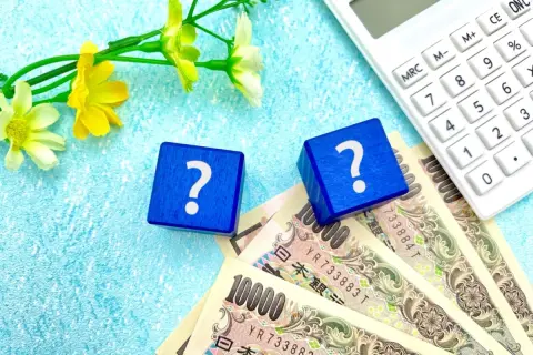 65歳で退職した後、できるだけ税金を払わないで済むようにするには、収入をどのくらいに抑えればよいのでしょうか？