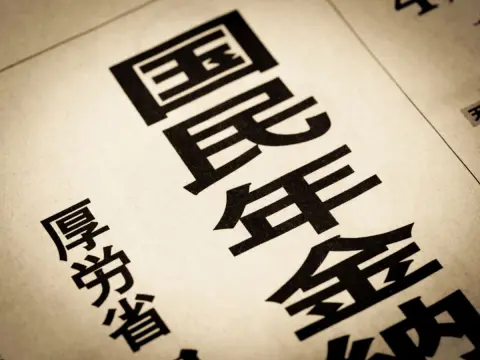 専業主婦の母が「年金が少ない」と嘆いています。実は「学生時代の未納」が原因になることもあるって本当ですか？