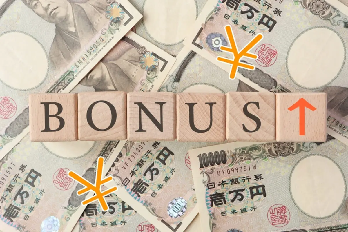 もうすぐ夏のボーナス。「貯める人」「使う人」どちらが多い？使い道ランキングから見える世代別の違いとは