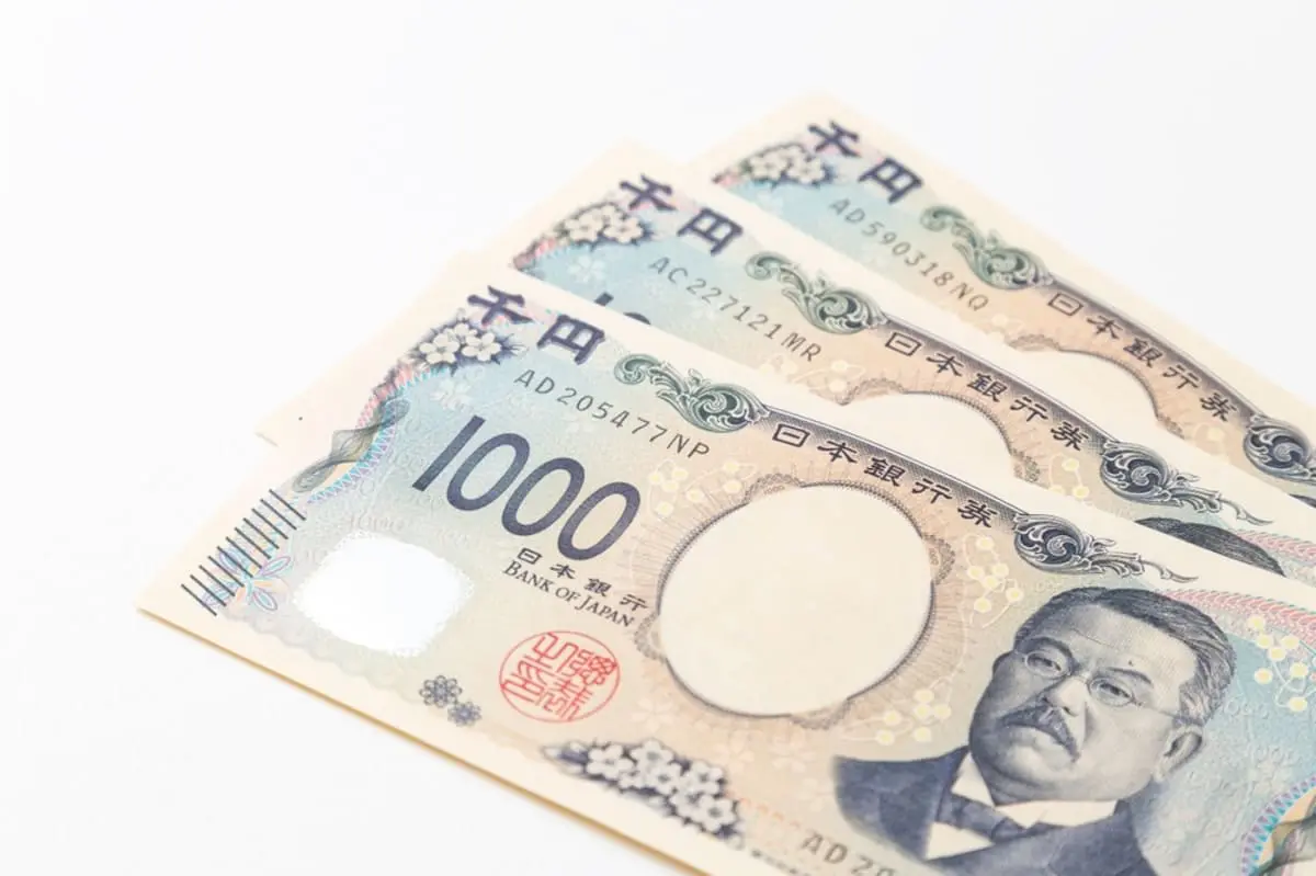 「イオン株」を持っていると「月1000円以上」の価格が戻ってくる？どんな優待制度なのでしょうか？
