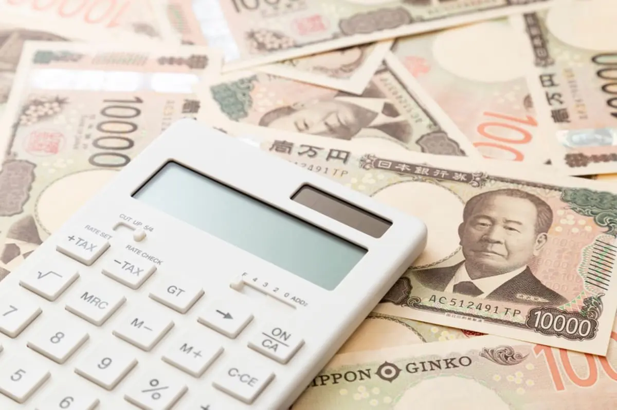 昇給で所得が900万円を超えました！ 配偶者控除が減るそうですが、税金はいくらくらい変わるのでしょうか？