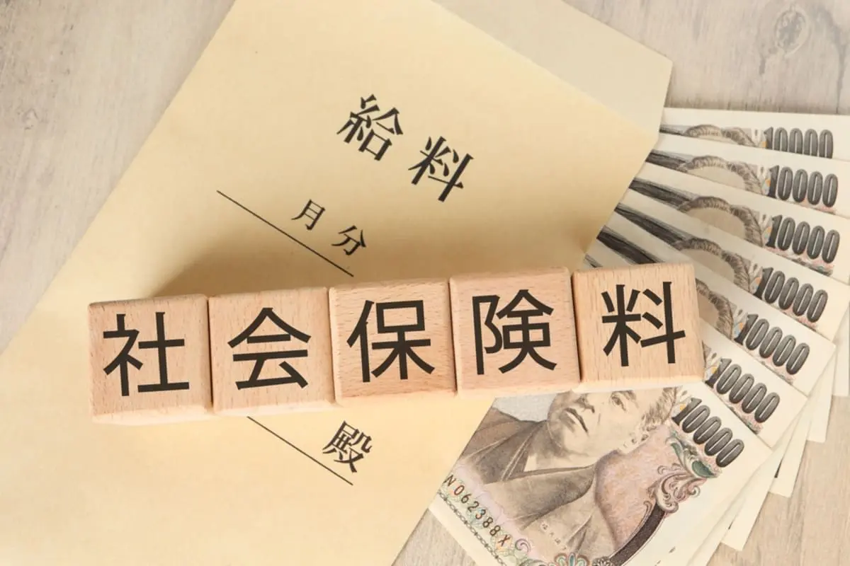 「介護保険料」が毎月3000円程度、天引きされています。実際に介護を受けるとき「自己負担なし」で利用できますか？