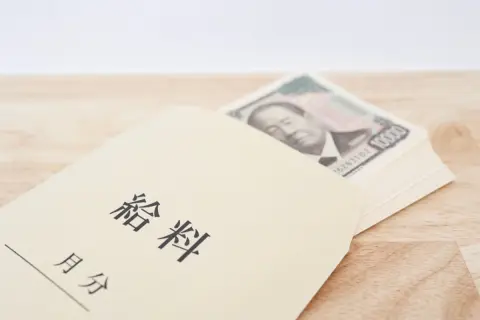 共働き世帯の平均年収ってどのくらい？ 800万円では少ないの？