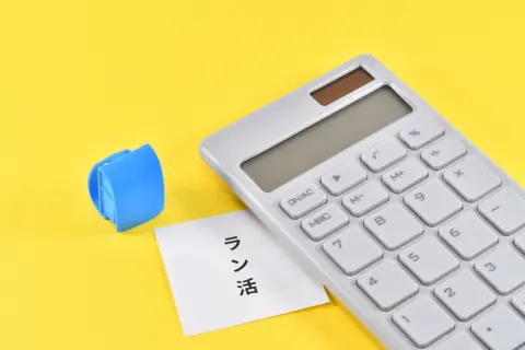 孫の「ランドセル代」として「5万円」渡したら「これじゃ買えない…」と言われてびっくり！ランドセルってそんなに高いのですか？“ラン活”のリアルな価格帯を解説！