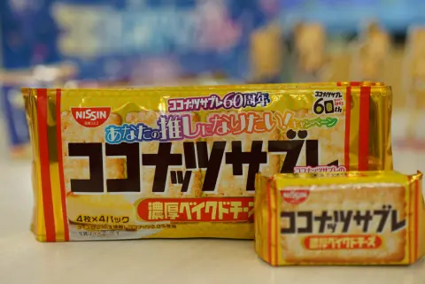 ココナッツサブレに新味登場！「濃厚ベイクドチーズ」が全国発売　あの人気フレーバーが定番化