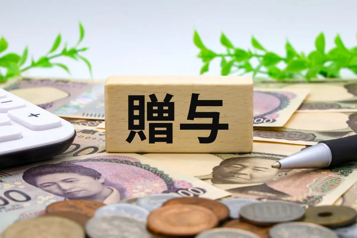 親から「毎年110万円」の贈与を受けています。基礎控除の範囲内ですし、税務署に指摘されることもないですよね？