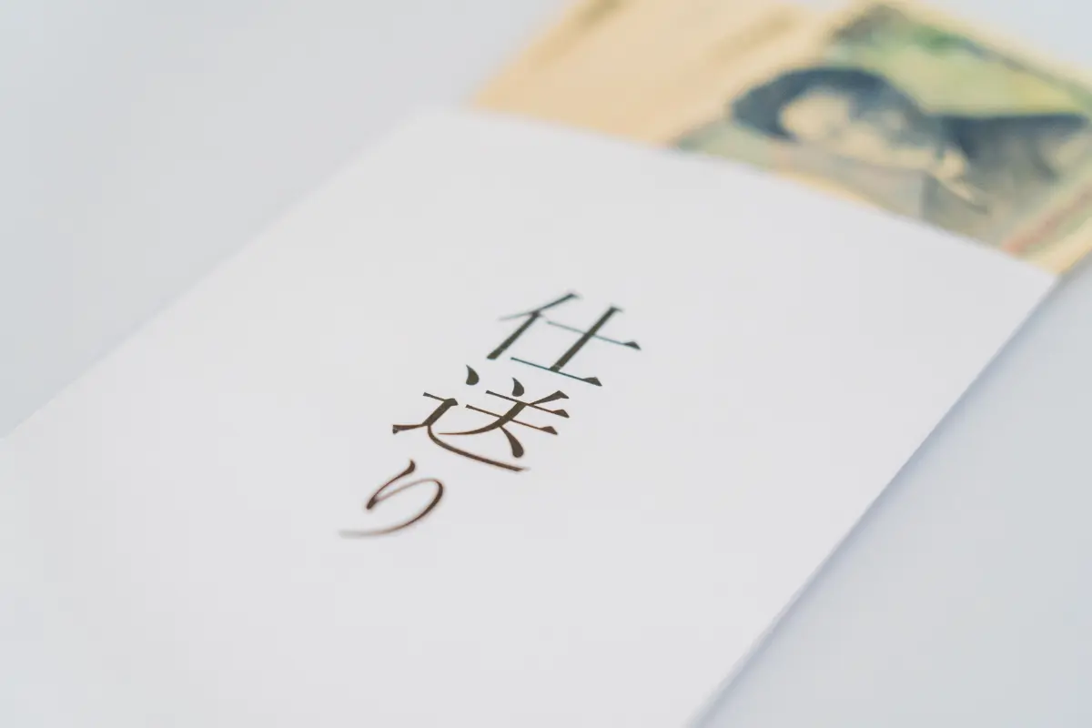 「年金6万円」とわずかな貯蓄で生活する高齢の母。「月10万円」の仕送りを検討しているのですが、ここにも「贈与税」はかかるのでしょうか…？