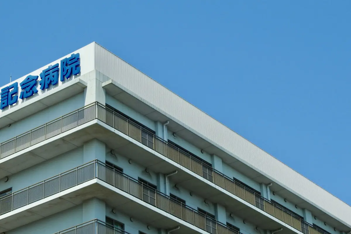 再発行手数料が「マイナ保険証」の10倍!? 加入者全員に交付を決定した自治体もある「資格確認書」とは？