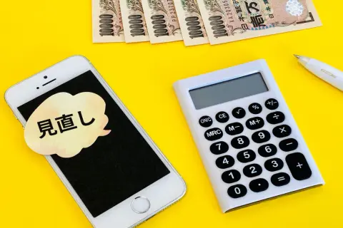 「格安SIM」に乗り換えると「年間8万円以上」も安くなる!? 「大手キャリア」のまま「スマホ代」を節約する方法も解説