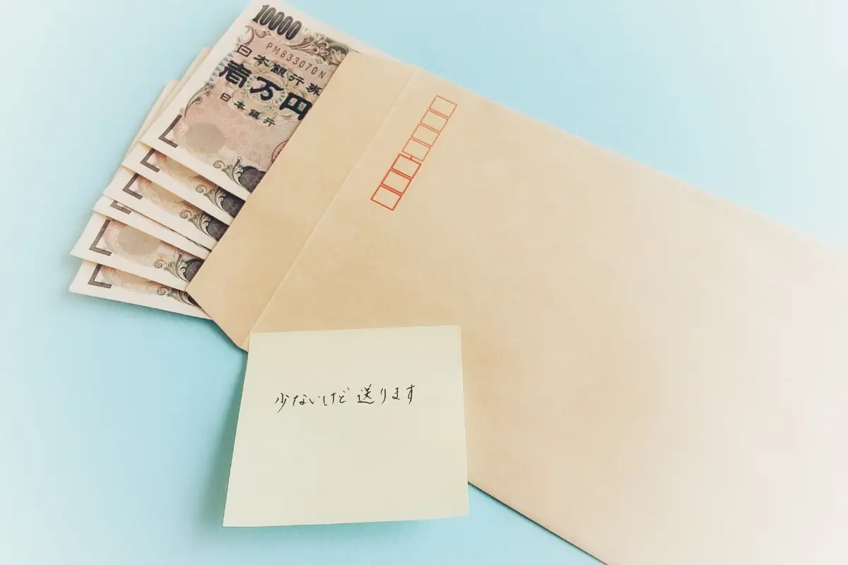 来年「大学進学」を控えた息子。都内の国立大学を目指しているのですが、仕送りは「月7万円程度」で足りるでしょうか？