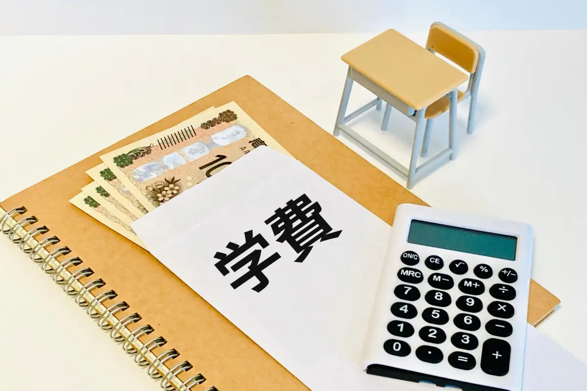 令和7年度より多子世帯の「大学授業料」が無償に！「年収800万円」の我が家も対象でしょうか？