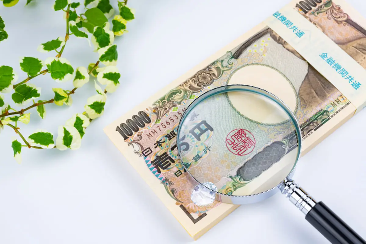 いまさら聞けない「資産」ってなに？どうしたら「資産家」になれる？無職の資産家についても解説