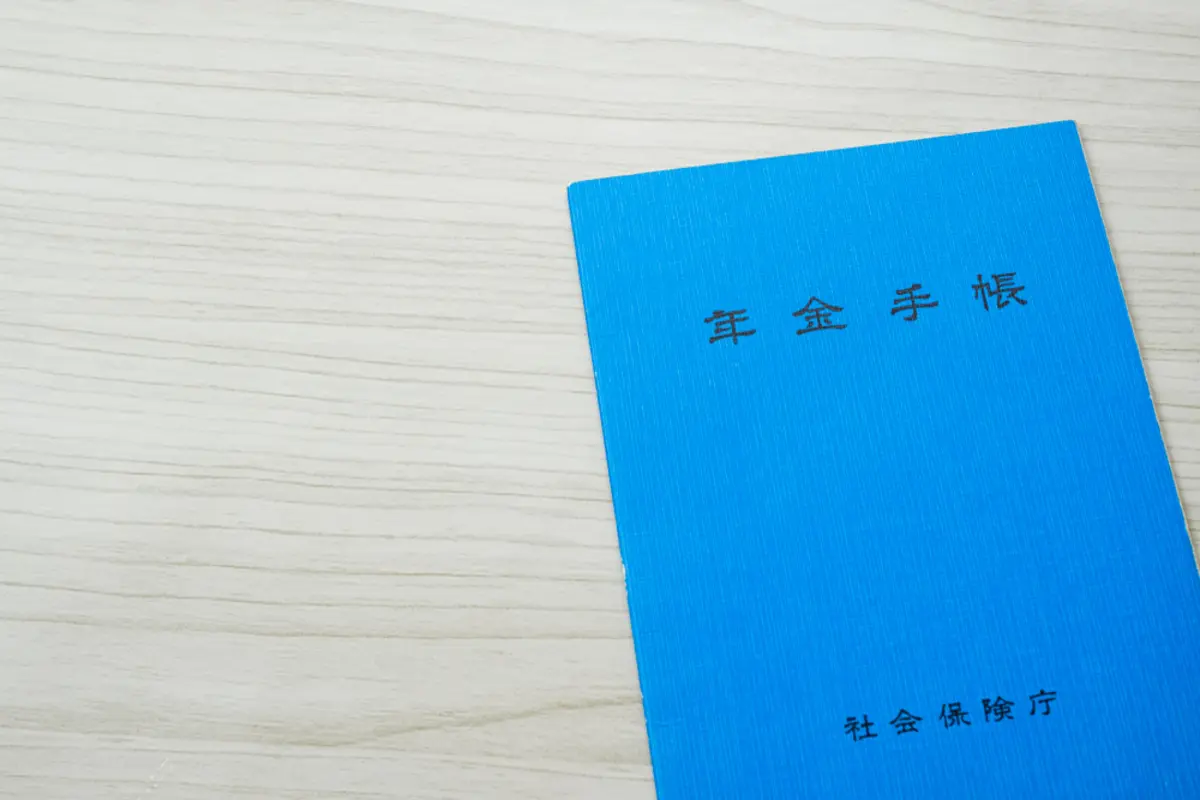 退職金で昔の「未納分の年金」を納めようとしたら「不可」だと言われました。未納分を補充する方法はないのでしょうか？