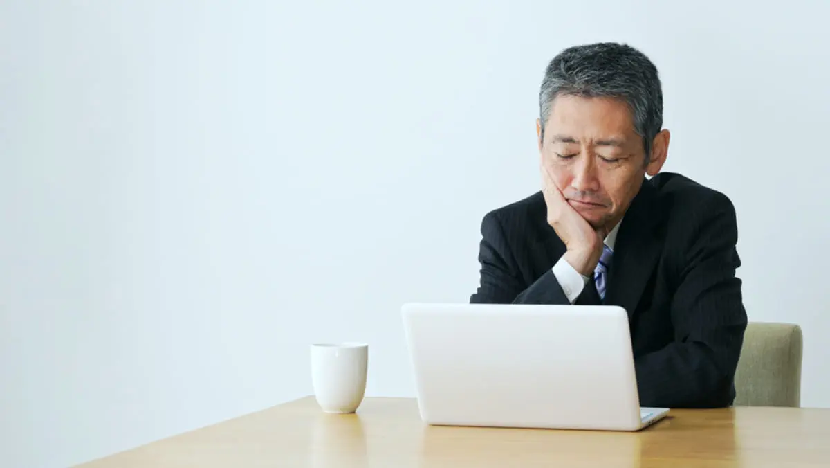 【実録】天下り上司が仕事中に「居眠り」しては生活残業…それでも年収は私の「2倍」!? 仕事の報酬は“生産性”では決まらない？「役職付きに求められる能力」とは