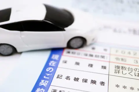 車の「保険料」が平均8.5％引き上げ!? なぜそんな事態に？車の保険料・維持費を賢く節約する具体策も解説