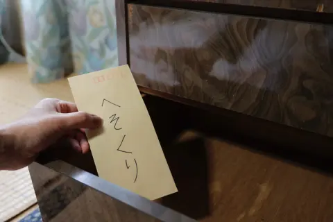 離婚した元妻が「200万円」のへそくりを持っていたことが発覚！ 「離婚後」でも「財産分与」はできる？