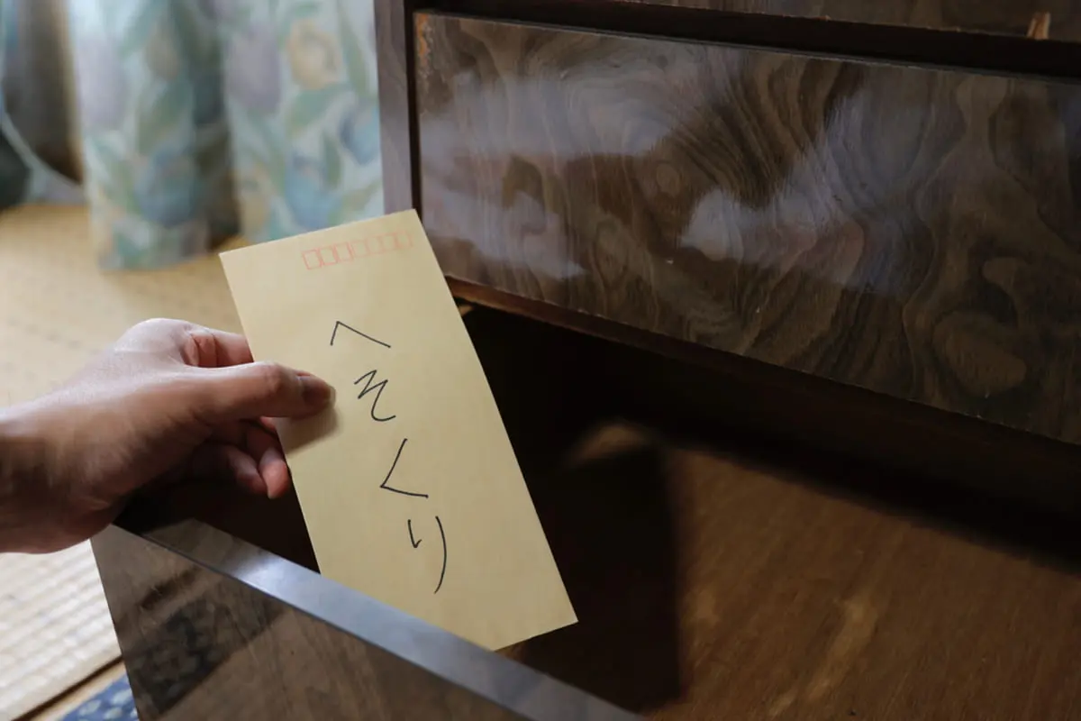 離婚した元妻が「200万円」のへそくりを持っていたことが発覚！ 「離婚後」でも「財産分与」はできる？