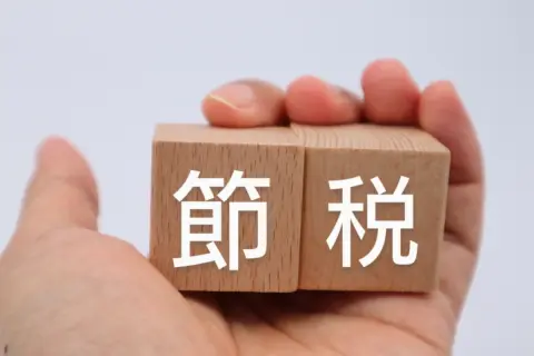 「税金だけで1700万円なんて…」お金持ちほど「節税好き」な理由とは？ 庶民が知らない“税金との付き合い方”とは