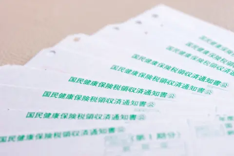 「定年退職後」に健康保険を「任意継続」したものの負担が大きい…！ 退職から1年たっているのですが「国民健康保険」に変更できますか？