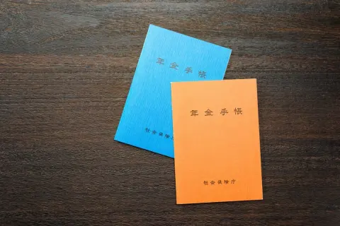 【間違えやすい】遺族基礎年金を「年100万円」ほどもらっています。年収が400万円の私は「年金生活者支援給付金」をもらえるの？