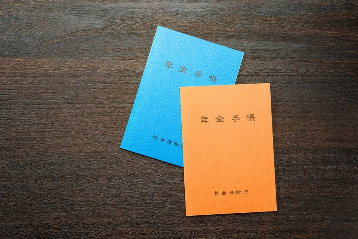 【間違えやすい】遺族基礎年金を「年100万円」ほどもらっています。年収が400万円の私は「年金生活者支援給付金」をもらえるの？