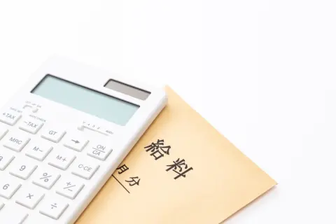 世帯年収が「2000万円」ある場合、手取り額はどのくらいになる？ 一人が稼いでいるケースだと、税金はどのくらいかかる？