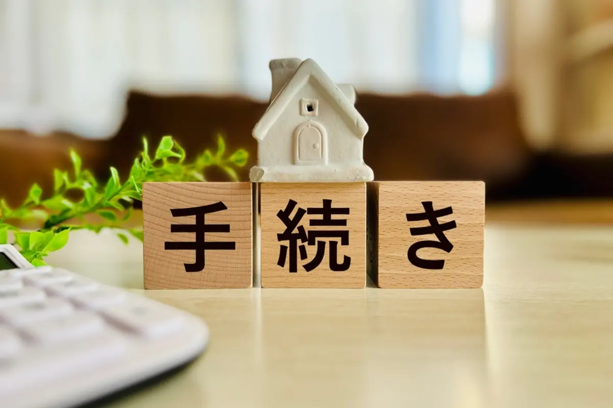 「親は他界、兄弟なし」身寄りなし中高年が“アパートの契約”を断られる現実と「賃貸契約の壁」とは