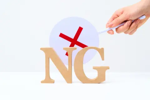 失業保険の受給中に「アルバイト」をしたら、不正受給になるの？NGとなるケースとは？