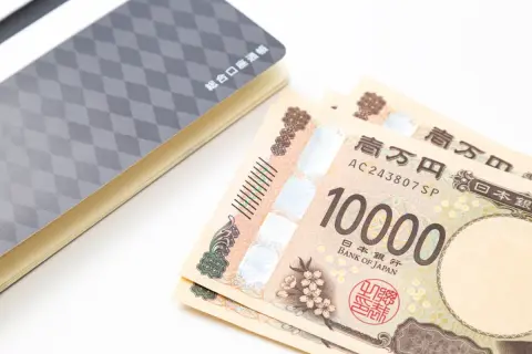 65歳以降「本当に」必要なお金はいくら？ 年金だけで暮らしていくのは大変なの？