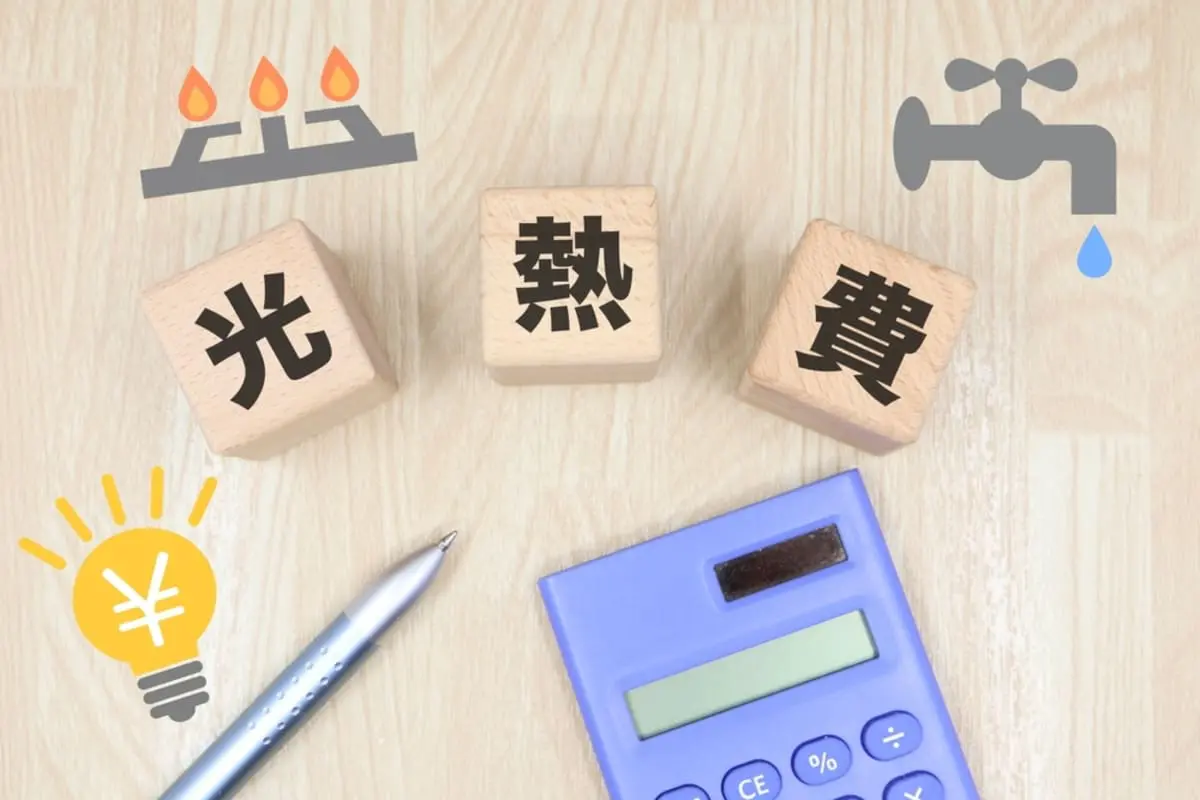 「電気代は月に1万円以下」というママ友。同じ家族構成なのにわが家は「2万円以上」…なぜこんなにも差が生じるの？