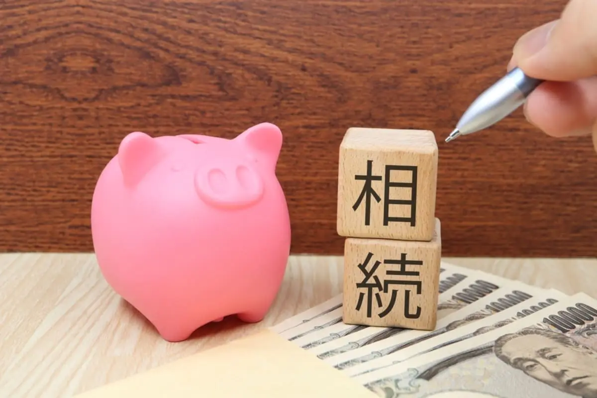 相続税の申告を忘れて「延滞税」がついたという話を友人から聞きました。過ぎてしまった場合、どのような「ペナルティ」がありますか？