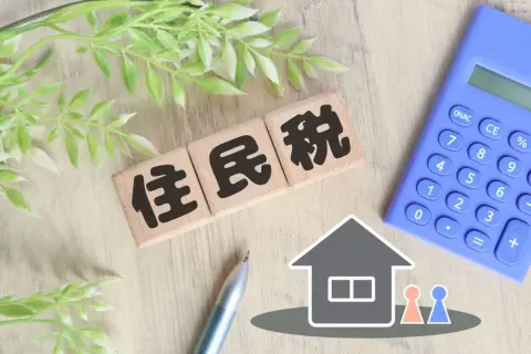 7月から「産休」に入る妻。会社から「月1万円の住民税は自分で払って」と言われビックリ！“給料ゼロ”なのに支払う必要はある？「免除にならない理由」を解説