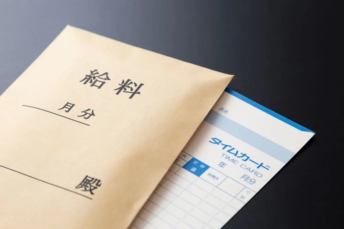 パート先の時給が1020円と物足りません…。九州では高い方だといえるのでしょうか？