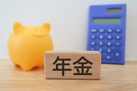 「51万円の壁」で年金が減る？ 働く高齢者が知っておきたい“在職老齢年金”の新ルールとは
