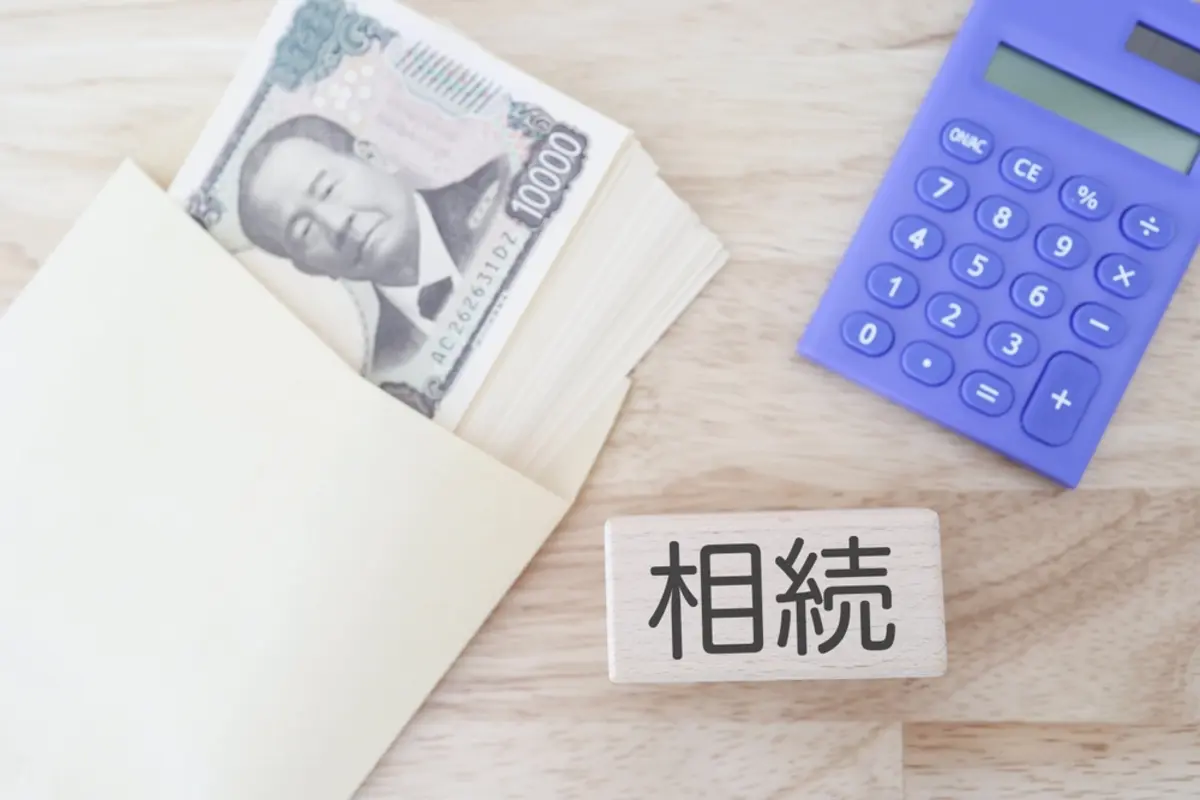 親の遺産「3000万円」を兄が「全部お前にあげる」と言い出しました。本当に私1人で相続できるのでしょうか？