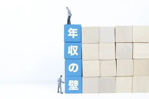 「130万円の壁」は50代でも意識するべき？ 子育てを終えた主婦が“働き方を見直すべき理由”とは