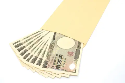 「退職金が入ったから」と、父から「300万円」の仕送りをもらいました。一人暮らしで余裕がなく正直助かるのですが、このままもらうのはダメですか？