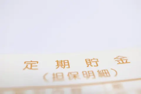 1000万円を「3年定期」で運用するとき、途中で「追加預金」をすると利息はどう変わる？