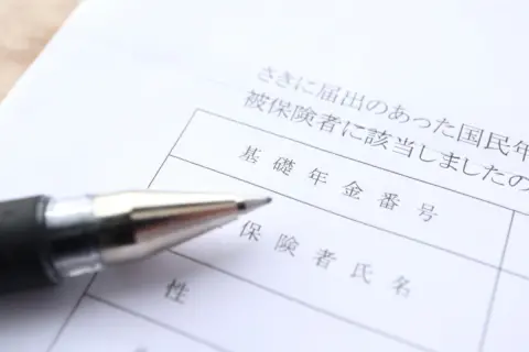 「年金記録」に「旧姓の記録」が統合されていないと、受取額に「100万円」以上の差が出るケースがあるって本当ですか？ 年金記録を正しく確認・統合する方法とは？